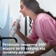 Электрическая зубная щетка PHILIPS Sonicare HX9911/84 Diamond Clean 9000 + Ирригатор PHILIPS Sonicare HX3826/31 Power Flosser 3000 (комплект) - изображение 16