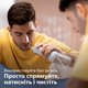 Электрическая зубная щетка PHILIPS Sonicare HX9911/84 Diamond Clean 9000 + Ирригатор PHILIPS Sonicare HX3826/31 Power Flosser 3000 (комплект) - изображение 19