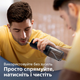 Электрическая зубная щетка PHILIPS Sonicare HX9911/84 Diamond Clean 9000 + Ирригатор PHILIPS Sonicare HX3826/33 Power Flosser 3000 (комплект) - изображение 19