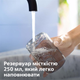 Электрическая зубная щетка PHILIPS Sonicare HX9911/88 Diamond Clean 9000 + Ирригатор PHILIPS Sonicare HX3826/31 Power Flosser 3000 (комплект) - изображение 18