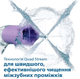 Электрическая зубная щетка PHILIPS Sonicare HX9911/88 Diamond Clean 9000 + Ирригатор PHILIPS Sonicare HX3826/33 Power Flosser 3000 (комплект) - изображение 13