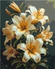 Картина по номерам Origami Яркие Лилии 40x50 см (LW3303) - изображение 1