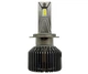Комплект светодиодных ламп Avolt V9 H7 12000lm 55w 9-48v (18130) - изображение 4