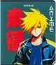 Набір зошитів Kite Anime 24 аркуші в клітинку 20 штук (K24-238) - зображення 8