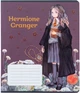 Набір зошитів Kite Harry Potter 18 аркушів у клітинку 20 штук (HP24-236) - зображення 6