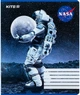 Набір зошитів Kite NASA 18 аркушів у клітинку 20 штук (NS24-236) - зображення 4