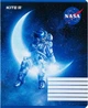 Набір зошитів Kite NASA 18 аркушів у клітинку 20 штук (NS24-236) - зображення 10