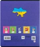 Набір зошитів Kite Хоробрі тварини 12 аркушів у лінію 25 штук (K24-234-2) - зображення 9