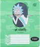 Набір шкільних зошитів Kite Rick and Morty 18 аркушів у клітинку 20 штук (RM24-236) - зображення 6