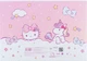 Набор альбомов для рисования Kite Hello Kitty 12 листов на скобе 4 дизайна (HK24-241/4) - изображение 8