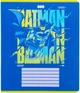 Набір шкільних зошитів Kite DC Comics 18 аркушів у клітинку 20 штук (DC24-236) - зображення 4