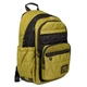 Рюкзак шкільний Yes TS-47 Khaki 559617 - изображение 1