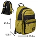 Рюкзак шкільний Yes TS-47 Khaki 559617 - изображение 2