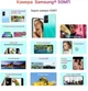 Смартфон Oscal Tiger 10 8/256GB Dual Sim Summer Sky Blue - изображение 14