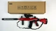 Автомат HK416 808F RED стреляет орбизами, Игрушечный гелевый автомат на пульках orbeez + 500 орбизов - изображение 2