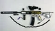 Автомат HK416 808F GREY стреляет орбизами, Игрушечный гелевый автомат на пульках orbeez + 500 орбизов - изображение 3