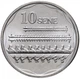 Самоа 10 сене 2011 UNC (KM#168) - изображение 1