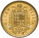Испания 1 песета 1966 VF (KM#796) - изображение 2
