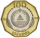 Монета Кабо-Верде 100 ескудо 1994 Біметал UNC Птах (KM#39) - зображення 4