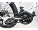 Велосипед Cross 24 ST Evolution Рама-12 white - изображение 6