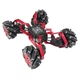 Машинка всюдихід Champions Motion Metal MZP на радіокеруванні Red (3_04911) - зображення 1
