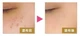 Мінеральна пудра Meishoku Moist Labo Mineral Foundation SPF50 PA++++, відтінок #01 світлий беж, 5,5 г - зображення 3