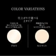 Розсипчаста пудра, напівматова Kanebo KATE The Base Zero Face Powder Z semi matte, комплект із пуховкою, 6 г - зображення 2