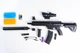 Дитячий іграшковий автомат на орбізах Орбіган HK416 Чорний стріляє гідрогелевими кулями Гель бластер акумуляторний + 500 орбізів - зображення 2
