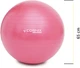М'яч для фітнесу (фітбол) Cornix 65 см Anti-Burst XR-0023 Pink - зображення 13