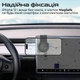 Автотримач для телефону магнітний Promate Laxmount Black (laxmount) - зображення 3
