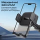 Автодержатель для телефона Promate TransHold-EXT Black (transhold-ext) - изображение 2