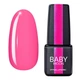 Гель-лак Baby Moon Dolce Rose №14, 6 мл - изображение 1