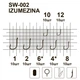 Гачки MiniMax Izumezina SW-002 # 10 BLN 10шт. ring - зображення 2