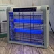 Лампа от комаров, электрическая, Mosquito trap 10554, ловушка для комаров, уничтожитель насекомых - изображение 2