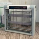 Лампа от комаров, электрическая, Mosquito trap 10554, ловушка для комаров, уничтожитель насекомых - изображение 4
