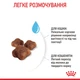 Сухой корм для кошек в период беременности, лактации и для котят Royal Canin Mother and Babycat, 400 г - изображение 5