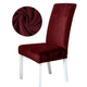 Вельветовый чехол для стула Diana Textile Velvet 48x55 см Бордовый - изображение 1