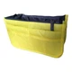 Органайзер в женскую сумку Bag-in-bag желтый - изображение 1