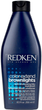 Кондиціонер для волосся Redken Color Extend Brownlights Conditioner 250 мл (3474636857777) - зображення 1