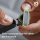 Електростанок PHILIPS OneBlade QP6551/15 з лезом 360 - зображення 6