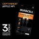 Кабель Duracell KEVLAR BRAIDED TYPE-C to Lightning 1 м Black (USB9012A) - зображення 2