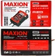 Інтелектуальний зарядний пристрій Maxion SMART HFGP08DVL 12/24V 4/8A - изображение 5