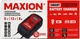 Интеллектуальное зарядное устройство Maxion SMART HFU8DVL 6/12V 4/8A - изображение 5