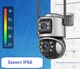 Уличная WiFi IP камера Besder P8Q 8Мп 2 независимых объектива IcSee app - изображение 10