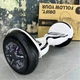Гироборд SMART BALANCE U10 Turbo 2025 Белый с самобалансом + APP | с LED – подсветкой колес - изображение 6
