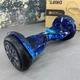 Гироборд SMART BALANCE U10 Turbo 2025 Синий космос с самобалансом + APP | с LED – подсветкой колес - изображение 1