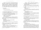 Сім чоловіків Евелін Г'юґо (pocketbook) - изображение 4