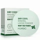 Минеральная рассыпчатая пудра Rorec Dry Cool Mineral Loose Powder 5 г - изображение 1