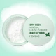Минеральная рассыпчатая пудра Rorec Dry Cool Mineral Loose Powder 5 г - изображение 7