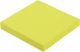 Упаковка бумаги для записей Buromax Neon 75х75 мм 100 листов желтые 12 шт (BM.2382-08) - изображение 3